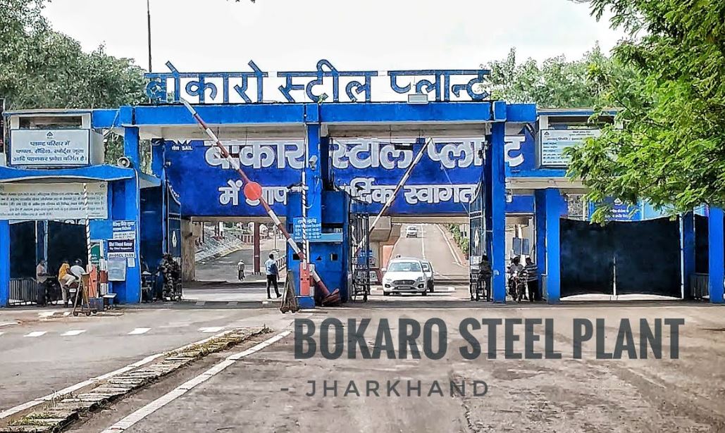 Bokaro Steel Plant